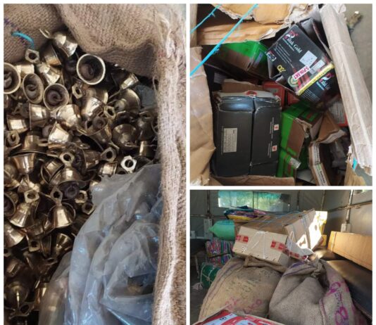 अबैध रुपमा भन्सार छली ल्याउदै गरेको सामान बरामद