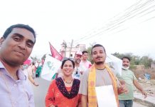 स्वास्थ्य, शिक्षा र सरसफाइ पहिलो प्रथामिकता:वडाअध्यक्ष पदका उम्मेदवार रितेश शर्मा