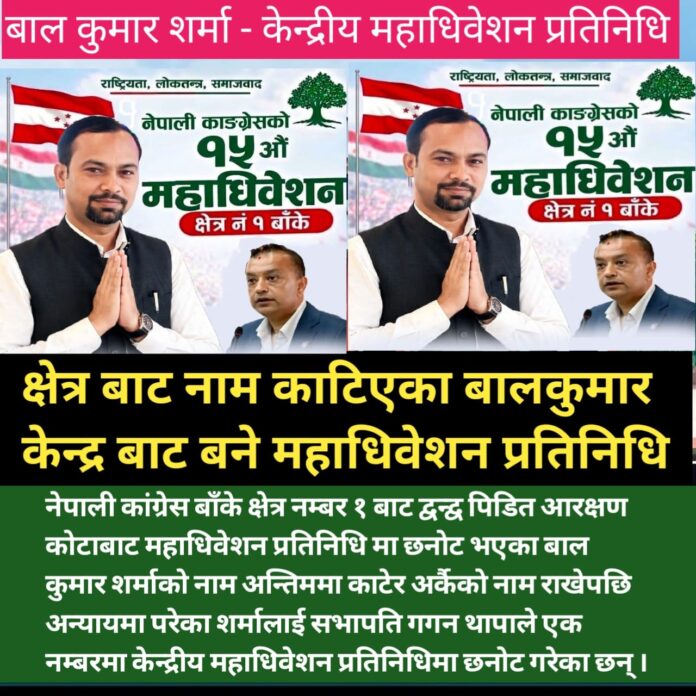 WhatsApp Image 2026-10-07 at 11.10.41 PM